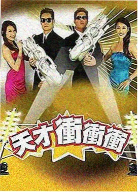91观看免费综艺更新提示卡片