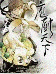 页内锚点结构示意图