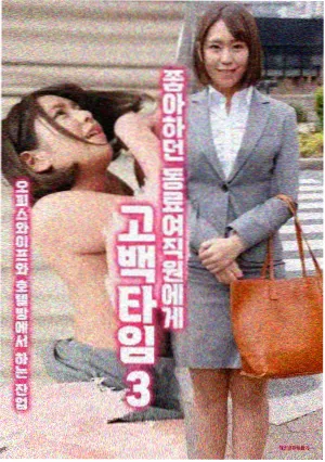 91观看免费移动端入口说明卡片